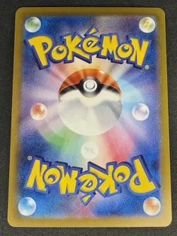 Team Rocket's Giovanni SAR 129/098 SV10 Glory of Team Rocket Pokemon Japanese - Image 2