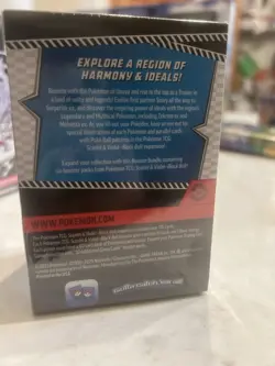 Pokemon Black Bolt & White Flare Booster Bundle Set of 2 (Factory Sealed) - Image 3