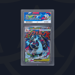 2025 Pokemon Mega Charizard X EX 023 - UPC Promo - ACE 10 - Image 1