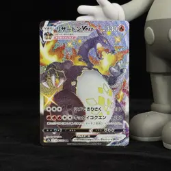 Pokemon Card Japanese S4a 308/190 Charizard V MAX SSR Shiny Star V - NM - Image 1