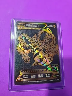 Giratina V Pokemon ID Black and Gold Holo SHR - Image 1