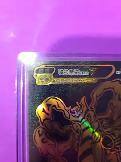 Giratina V Pokemon ID Black and Gold Holo SHR - Image 2
