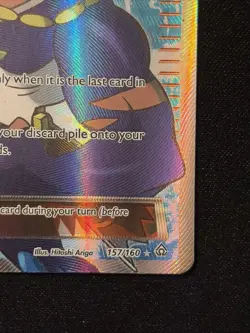 Archie's Ace in the Hole #157/160 Primal Clash NM/Near Mint Pokemon 2015 - Image 4