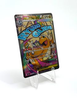 Pokemon Mega Dragonite ex (Japanese) Mega Attack Rare MEGA Dream ex 232/193 - Image 3