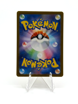 Pokemon Mega Dragonite ex (Japanese) Mega Attack Rare MEGA Dream ex 232/193 - Image 4