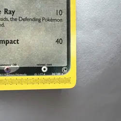 Pokemon TCG Umbreon EX Sandstorm 24/100 Regular Rare Non Holo 2003 - NM - Image 5