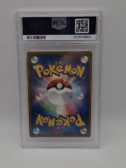 PSA 9 DARKNESS ENERGY (Umbreon) - Heartgold Collection 2009 Japanese Pokemon! - Image 2