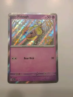069 promo fidough Shiny NM - Image 1