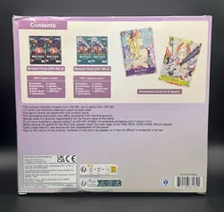 One Piece CCG Illustration Box Vol. 2 - Black Maria & Yamato promo - Sealed - Image 2