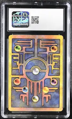 CGC 8.5 Ancient Mew 2000 Movie Promo Reverse Holo Pokemon Card - Image 2
