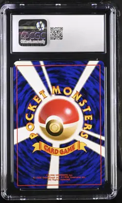 CGC 9 MINT Lt. Surge's Electabuzz Gym Heroes Japanese 125 Holo Pokemon Card - Image 2