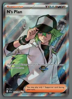 N's Plan 163/086 SV: Black Bolt Pokemon Card - Image 1