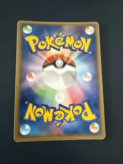 Relicanth 036/083 Holo Rare Undone Seal Pokemon Card Near Mint/Excellent - Image 2