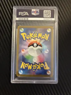 2023 POKEMON JAPANESE SV-P PROMO YU NAGABA X POKEMON CARD #065 FLAREON PSA 10 - Image 2