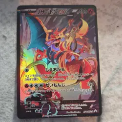 Pokemon Charizard EX Full Art Promo Holo 276/XY-P XY-P Japanese Fire TCG Card - Image 1