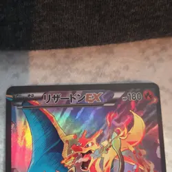 Pokemon Charizard EX Full Art Promo Holo 276/XY-P XY-P Japanese Fire TCG Card - Image 2
