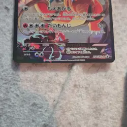 Pokemon Charizard EX Full Art Promo Holo 276/XY-P XY-P Japanese Fire TCG Card - Image 3