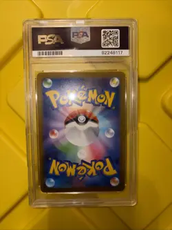 Vaporeon 063/SV-P Yu Nagaba X Pokemon Card Game Promotional Holo PSA 10 - Image 2
