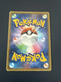 Pokemon Karte Card Holo Meowstic Ex XY Promo Black Star japanese Poor - Image 2