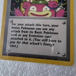 POKEMON RECALL TRAINER 116/132 TRADING CARD - Image 3