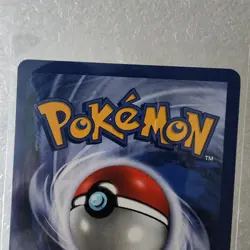 POKEMON RECALL TRAINER 116/132 TRADING CARD - Image 5