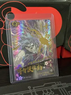 Naruto Kayou Doujin Hollow Foil CP Rare Sasuke Stage 2 Curse Card - Image 3