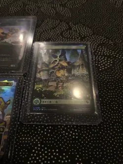 Magic: The Gathering Foil Japanese Final Fantasy Lot 4x Chocobo Wakka - Image 4