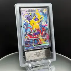 ARS 10 Pikachu ex 001/030 Pokemon World Championships Yokohama Deck WCS 2023 JPN - Image 1