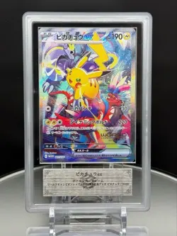 ARS 10 Pikachu ex 001/030 Pokemon World Championships Yokohama Deck WCS 2023 JPN - Image 2