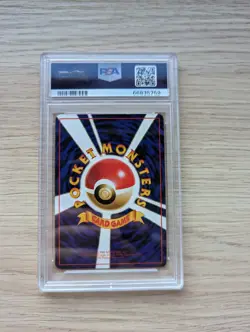 PSA 9 Kingler Series II Japanese Vending Mint Pokemon #99 TCG Vintage 1998 - Image 2
