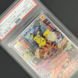 Pokemon Card Detective Pikachu 098/SV-P Promo Holo PSA10 Japanese JP - Image 1