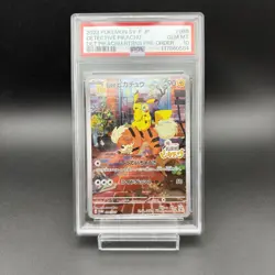 Pokemon Card Detective Pikachu 098/SV-P Promo Holo PSA10 Japanese JP - Image 3