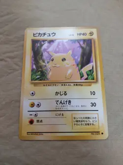 [Lightly Played+] Pikachu No.025 Base Set Japanese Pokemon Card 1548 - Image 1