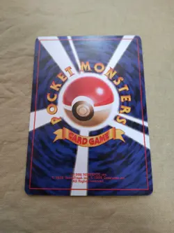 [Lightly Played+] Pikachu No.025 Base Set Japanese Pokemon Card 1548 - Image 5