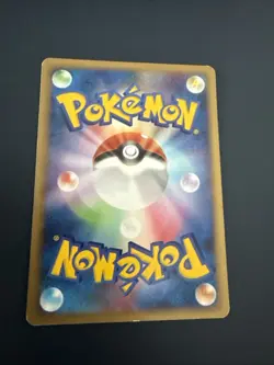 Pokemon Card Alakazam 041/090 2008 Pt2 Rising Rivals 1st Edition Japanese - Image 2