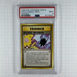 Pokemon Koga's Ninja Trick Banned Japanese Gym 2 1999 Challenge PSA 9 Mint - Image 1