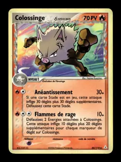 Carte Pokemon Colossinge 50/110 EX Fantomes Holon FR - Image 1