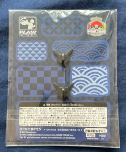 Pokemon World Championships Japan 2023 Competitor Pin new (sealed) - Image 2