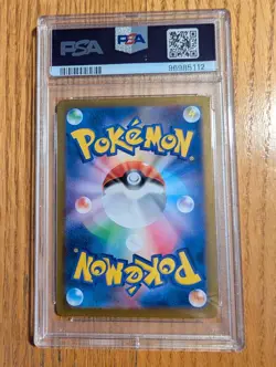Pokemon TCG Eevee 78/66 Art Rare Crimson Haze Sva5 Japanese PSA 10 Gem Mint - Image 2