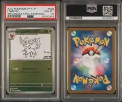 PSA 10 Leafeon 068/SV-P Yu Nagaba Japanese Pokemon PCG Campaign Promo 2023 Gem - Image 3