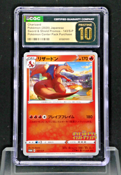Pokemon 2020 Japanese Pokemon Center Promo Charizard 143/S-P CGC 10 Pristine - Image 1