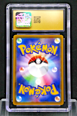 Pokemon 2020 Japanese Pokemon Center Promo Charizard 143/S-P CGC 10 Pristine - Image 2