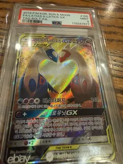 Pokemon Latias & Latios GX Full Art TAG TEAM PSA 9 Sun & Moon Korean Authentic - Image 2