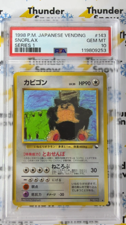 1998 Pokemon Japanese Vending Series 1 Snorlax #143 PSA 10 ⚡❄ Low Pop New Cert - Image 2