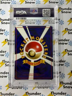 1998 Pokemon Japanese Vending Series 1 Snorlax #143 PSA 10 ⚡❄ Low Pop New Cert - Image 3