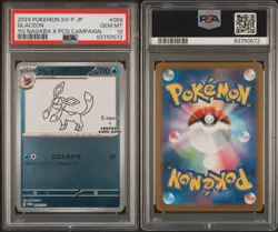 PSA 10 Glaceon 069/SV-P Yu Nagaba Japanese Pokemon PCG Campaign Promo 2023 Gem - Image 3