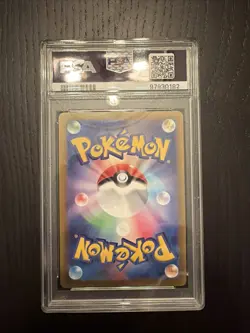 PSA 10 Jolteon 064/SV-P Yu Nagaba Japanese Pokemon PCG Campaign Promo 2023 Gem - Image 2