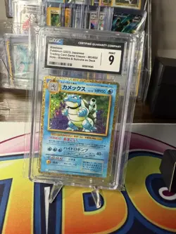 Pokemon Card Blastoise Squirtle Wartortle CGC 9 2023 #001,002,003/032 JP set - Image 3
