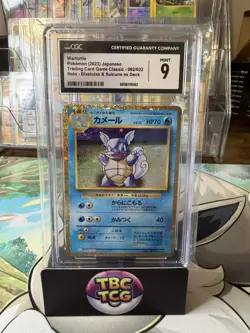 Pokemon Card Blastoise Squirtle Wartortle CGC 9 2023 #001,002,003/032 JP set - Image 5