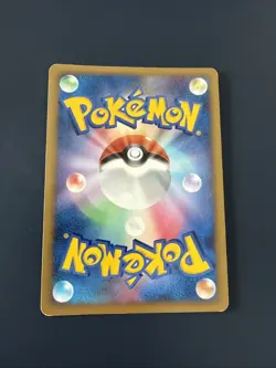 Infernape Lv. 49 Holo - Japanese DP Stormfront UED - Pokemon TCG Card - EXC - Image 2